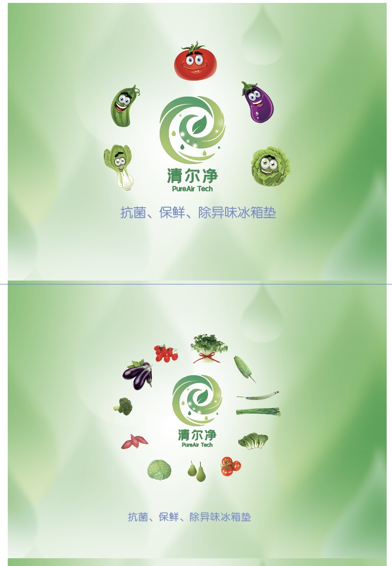 南通除味垫